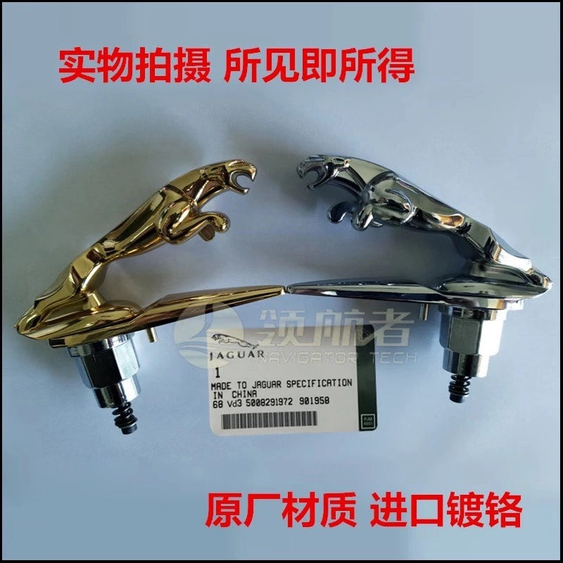 Jaguar Hood Logo Base Bonnet Emblem Movable Spring Heavy Chrome IP Badge